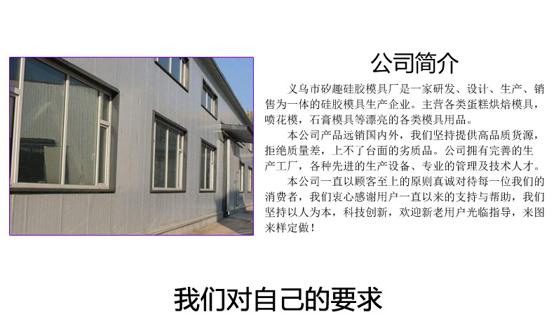 Love Handmade Soap Silicone Mold DIY Letter Love Heart-Shaped Fondant Cake Decoration Candle Mold Spot Wholesale Love Handmade Soap Silicone Mold DIY Letter Love Heart-Shaped Fondant Cake Decoration Candle Mold Spot Wholesale