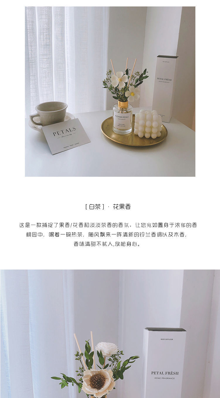 Glow Candle  Candle Essential Oil Ins Style Decoration Home Room Long-Lasting Air Freshing Agent Qixi Gift Bouquet