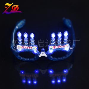 Factory direct music birthday candle glasses LED flash glasses glow glasses glow glasses