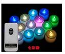 "Factory direct" r/c glow candles/c smokeless candle lamp LED flashing candle lamp remote control electronic candles, wedding candles