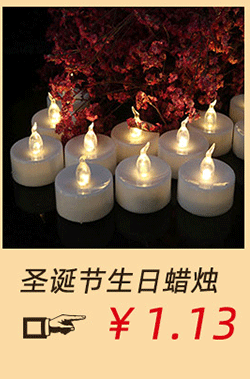 Glow Candle  Candle Light Simulation Candle Christmas Halloween Party Decoration Light-Emitting Candle Light Night Light