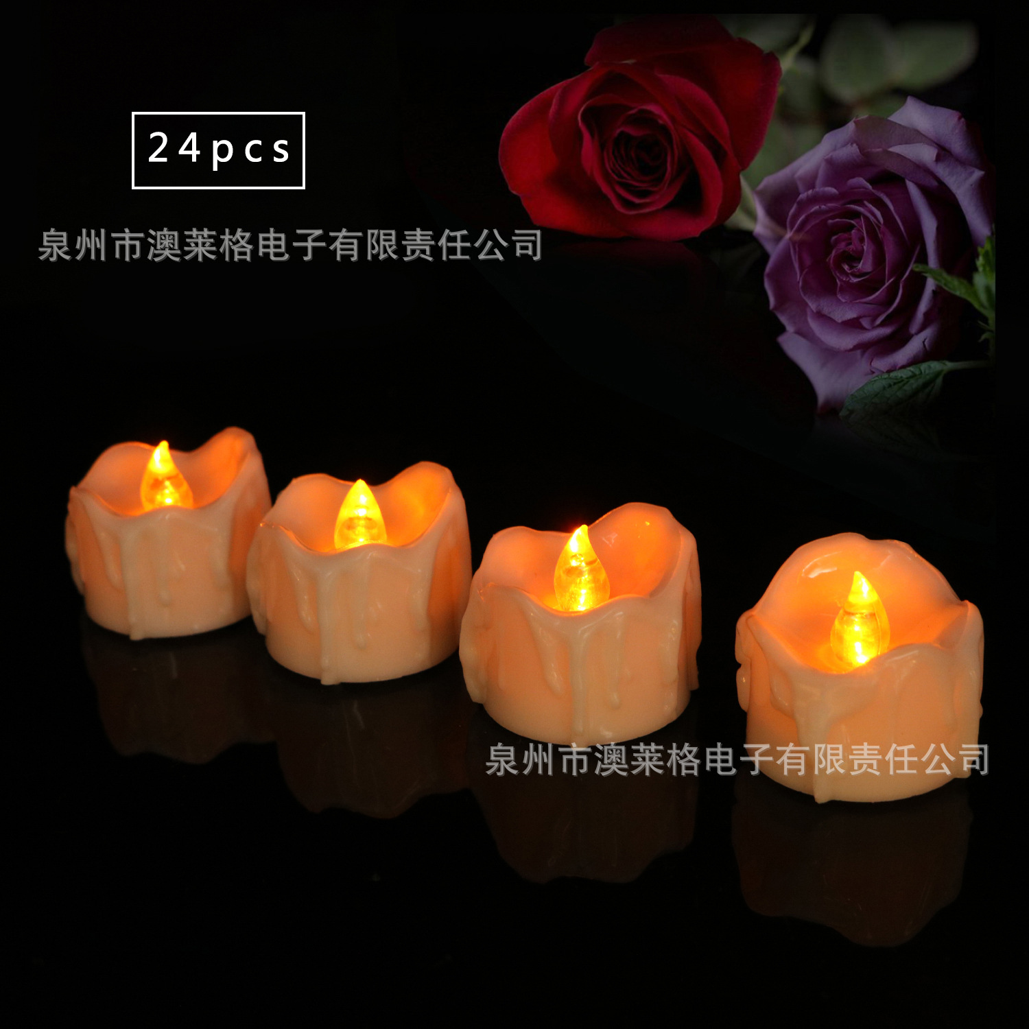 Glow Candle  Candle Light Simulation Candle Christmas Halloween Party Decoration Light-Emitting Candle Light Night Light
