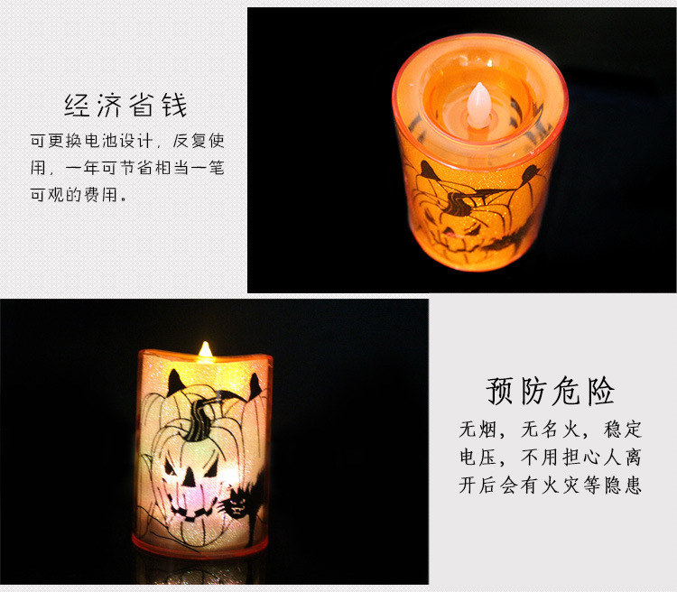 Festive decorations glow simulation candle LED flash candle Halloween electronic candle decoration props