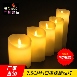 Glow Candle  Remote Control Colorful Candle Light Personality Electronic Dried Flower Candle Light Butterfly Candle