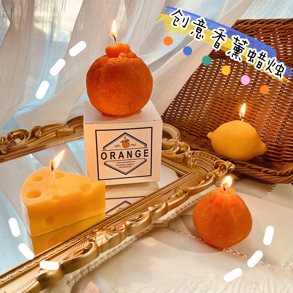 Glow Candle Soy Wax Aromatherapy Candle Indoor Home Decoration Photo Props Hand Gift Christmas Tangerine Candle