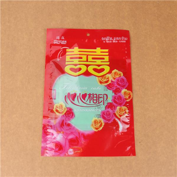 Wedding bag self-sealing 1 jin jin 2 jin Wedding bag creative candy plastic bag batch Wedding bag self-sealing 1 jin jin 2 jin Wedding bag creative candy plastic bag batch