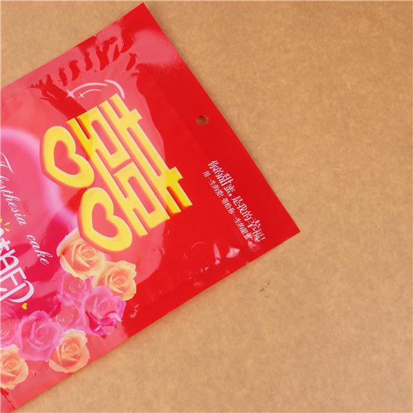 Wedding bag self-sealing 1 jin jin 2 jin Wedding bag creative candy plastic bag batch Wedding bag self-sealing 1 jin jin 2 jin Wedding bag creative candy plastic bag batch