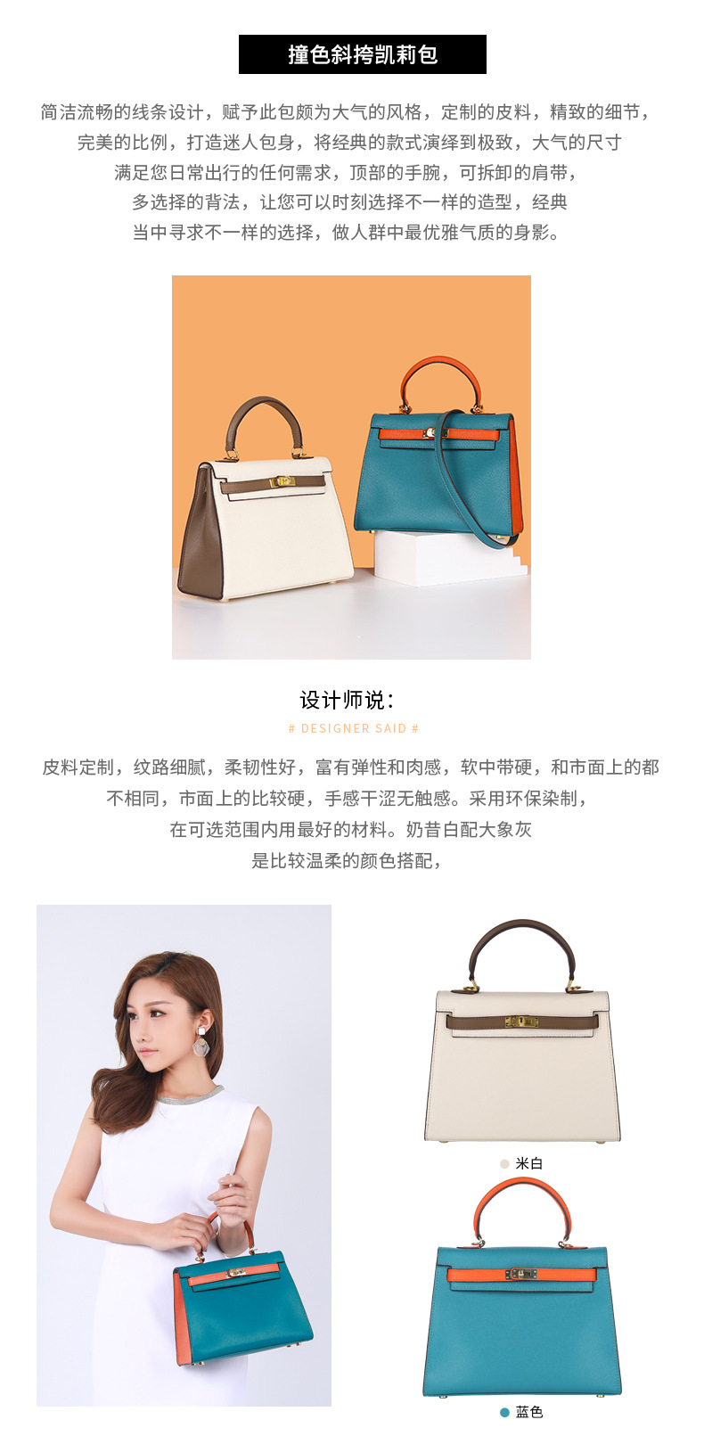 wedding Bag 2021 New Kelly Bag Milky White Bag Portable Wedding Bride Birkin Bag Contrast Color Crossbody Women's Bag wedding Bag 2021 New Kelly Bag Milky White Bag Portable Wedding Bride Birkin Bag Contrast Color Crossbody Women's Bag