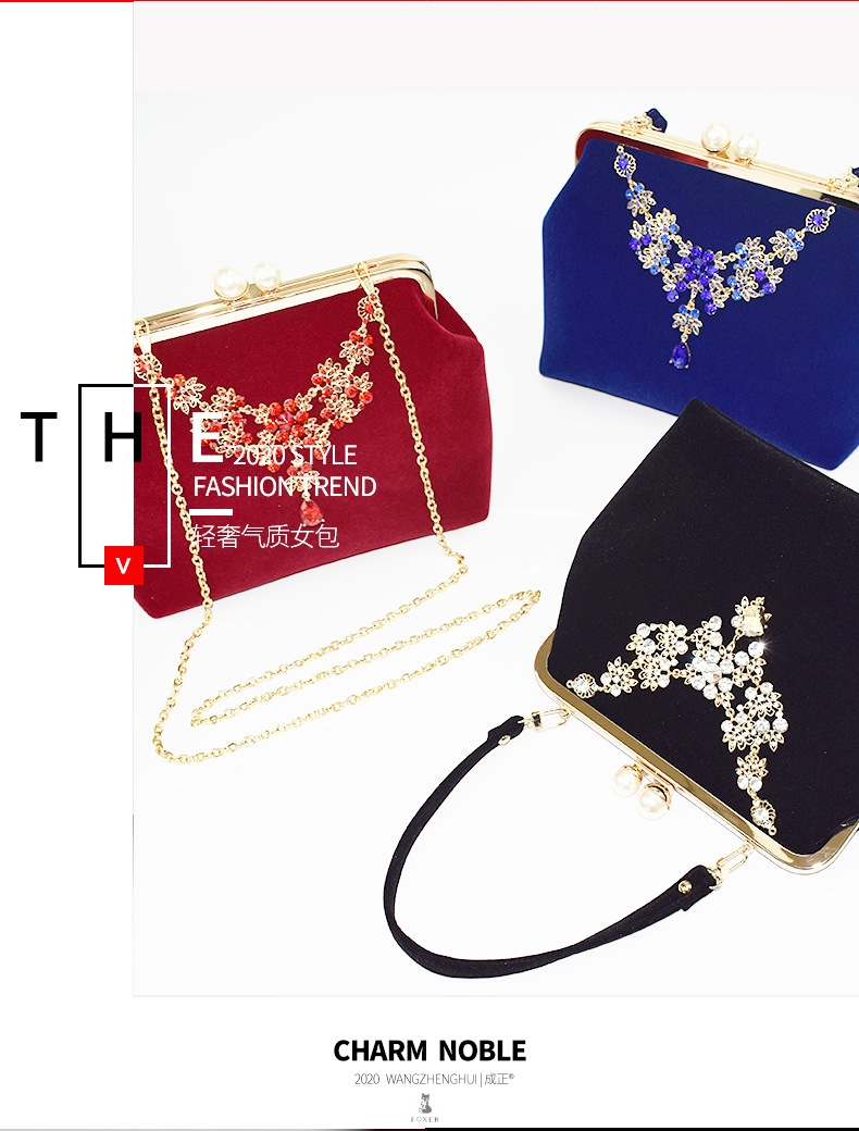 wedding Bag 2020 New Wedding Bag Bridal Bags Dress Garment Bag Large Capacity Bag Wedding Dinner Party Bag Pearl Bag wedding Bag 2020 New Wedding Bag Bridal Bags Dress Garment Bag Large Capacity Bag Wedding Dinner Party Bag Pearl Bag