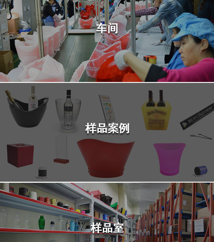 New Ice Bucket Luminous Ice Bucket Single Small Ice Bucket Champagne Bucket Colorful Light Variety Wine Bucket