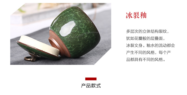 Ice Crack Colorful Sealed Small Jar Portable Tea Containers Cream Traditional Chinese Medicine Small Porcelain Cans Mini