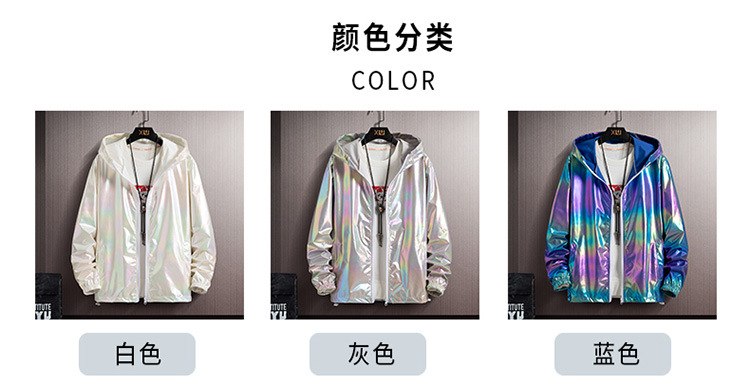 Summer Colorful Reflective Sun Protection Clothing for Men Ice Silk Ultra-Thin Couple Colorful Thin Jacket Trendy Gradient Coat Wholesale