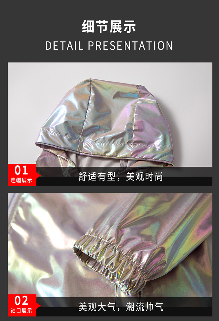 Summer Colorful Reflective Sun Protection Clothing for Men Ice Silk Ultra-Thin Couple Colorful Thin Jacket Trendy Gradient Coat Wholesale