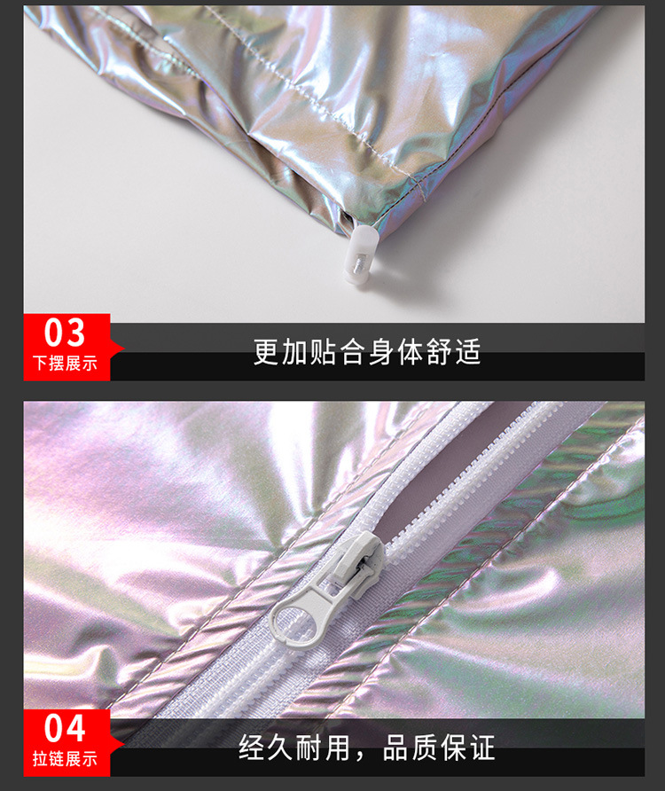 Summer Colorful Reflective Sun Protection Clothing for Men Ice Silk Ultra-Thin Couple Colorful Thin Jacket Trendy Gradient Coat Wholesale
