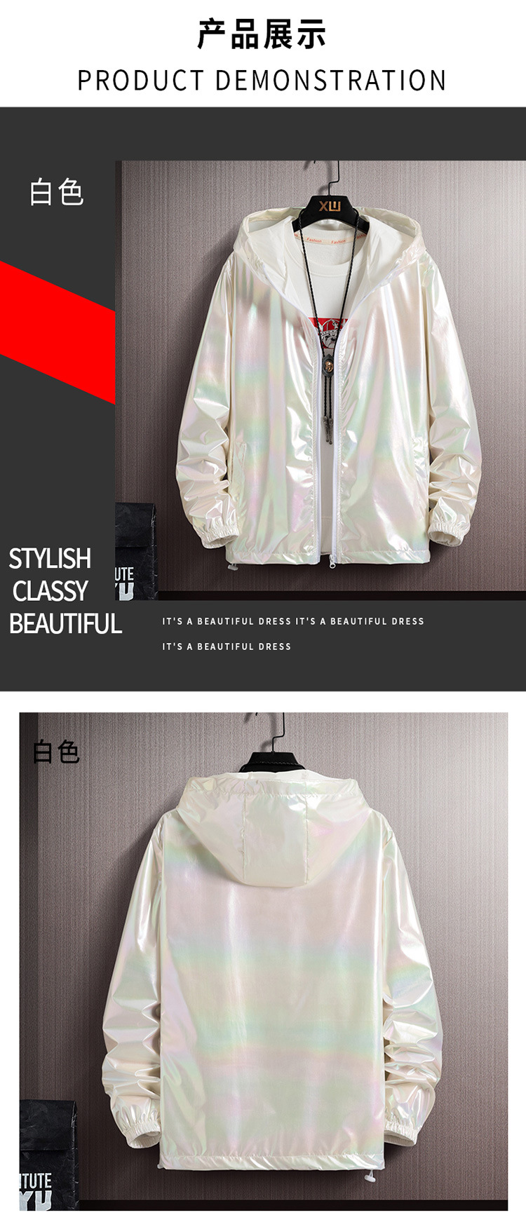 Summer Colorful Reflective Sun Protection Clothing for Men Ice Silk Ultra-Thin Couple Colorful Thin Jacket Trendy Gradient Coat Wholesale