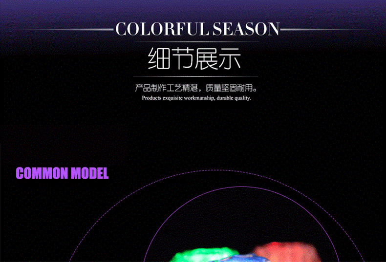 Bar KTV Luminous Ice Light-Emitting Toys into the Water Is Bright Led Colorful Ice Cube Water Sensing Luminous Ice Manufacturer