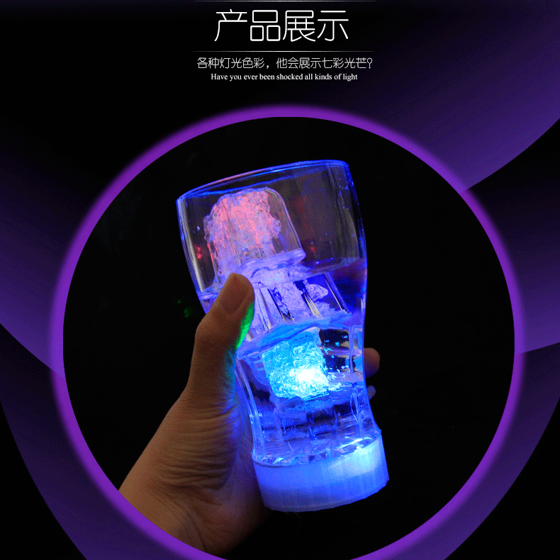 Bar KTV Luminous Ice Light-Emitting Toys into the Water Is Bright Led Colorful Ice Cube Water Sensing Luminous Ice Manufacturer