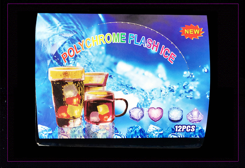 Bar KTV Luminous Ice Light-Emitting Toys into the Water Is Bright Led Colorful Ice Cube Water Sensing Luminous Ice Manufacturer