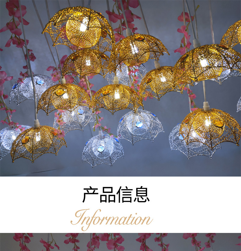 Wedding Lighting Props Golden Love Umbrella Chandelier Lighting Wedding Hall Stage Ceiling Layout Luminous Ornaments Wedding Lighting Props Golden Love Umbrella Chandelier Lighting Wedding Hall Stage Ceiling Layout Luminous Ornaments
