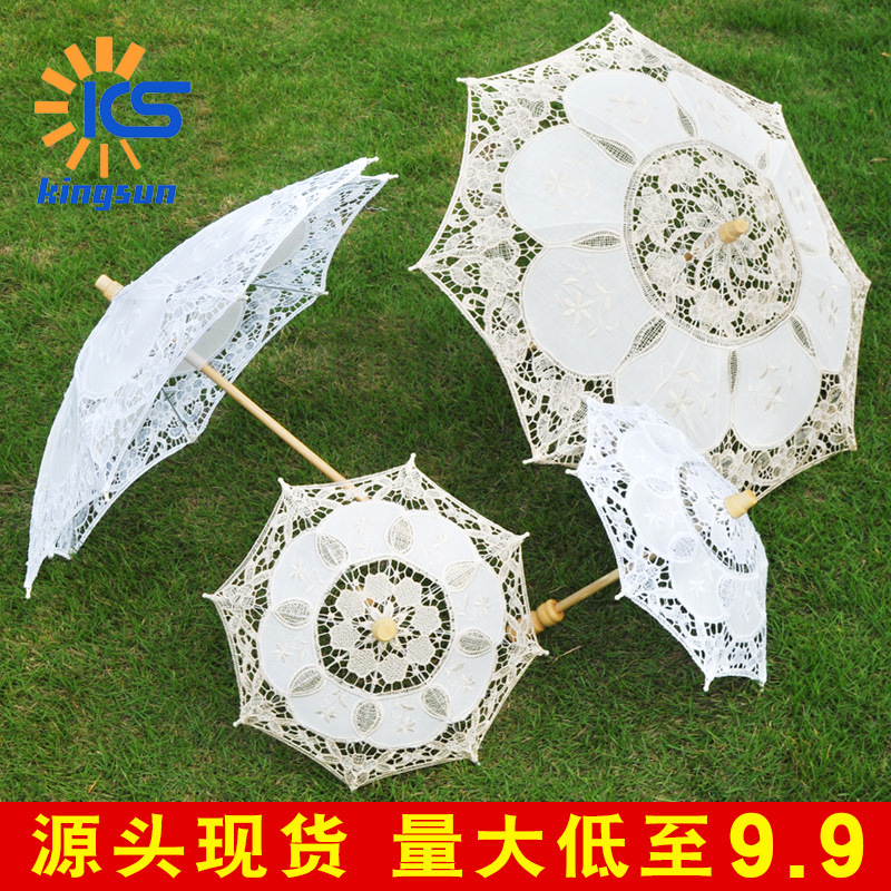 Wedding Lace Umbrella Lace Craft Umbrella Lace Umbrella White Bride Lace Umbrella Photography Props Wedding Supplies Wholesale
