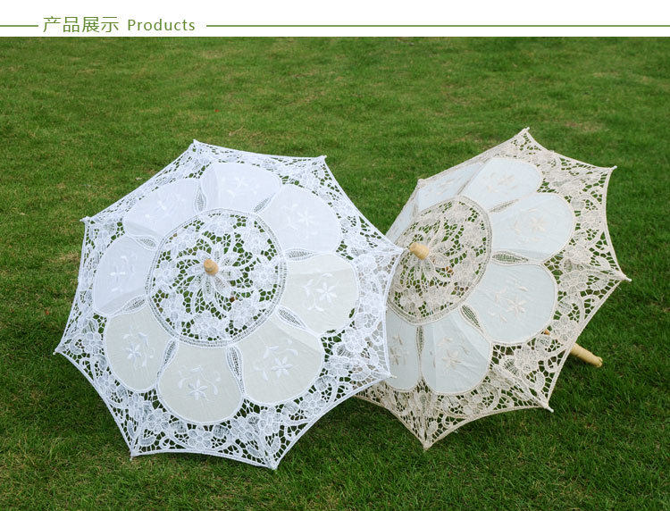 Wedding Lace Umbrella Lace Craft Umbrella Lace Umbrella White Bride Lace Umbrella Photography Props Wedding Supplies Wholesale