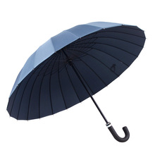Outdoor Sun Covering Large Umbrella Long Handle Straight Rod 16 Bone Pagoda Umbrella Bride Wedding Umbrella Advertising Formulation Long Handle Umbrella Spot Outdoor Sun Covering Large Umbrella Long Handle Straight Rod 16 Bone Pagoda Umbrella Bride Wedding Umbrella Advertising Formulation Long Handle Umbrella Spot
