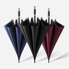 Outdoor Sun Covering Large Umbrella Long Handle Straight Rod 16 Bone Pagoda Umbrella Bride Wedding Umbrella Advertising Formulation Long Handle Umbrella Spot Outdoor Sun Covering Large Umbrella Long Handle Straight Rod 16 Bone Pagoda Umbrella Bride Wedding Umbrella Advertising Formulation Long Handle Umbrella Spot