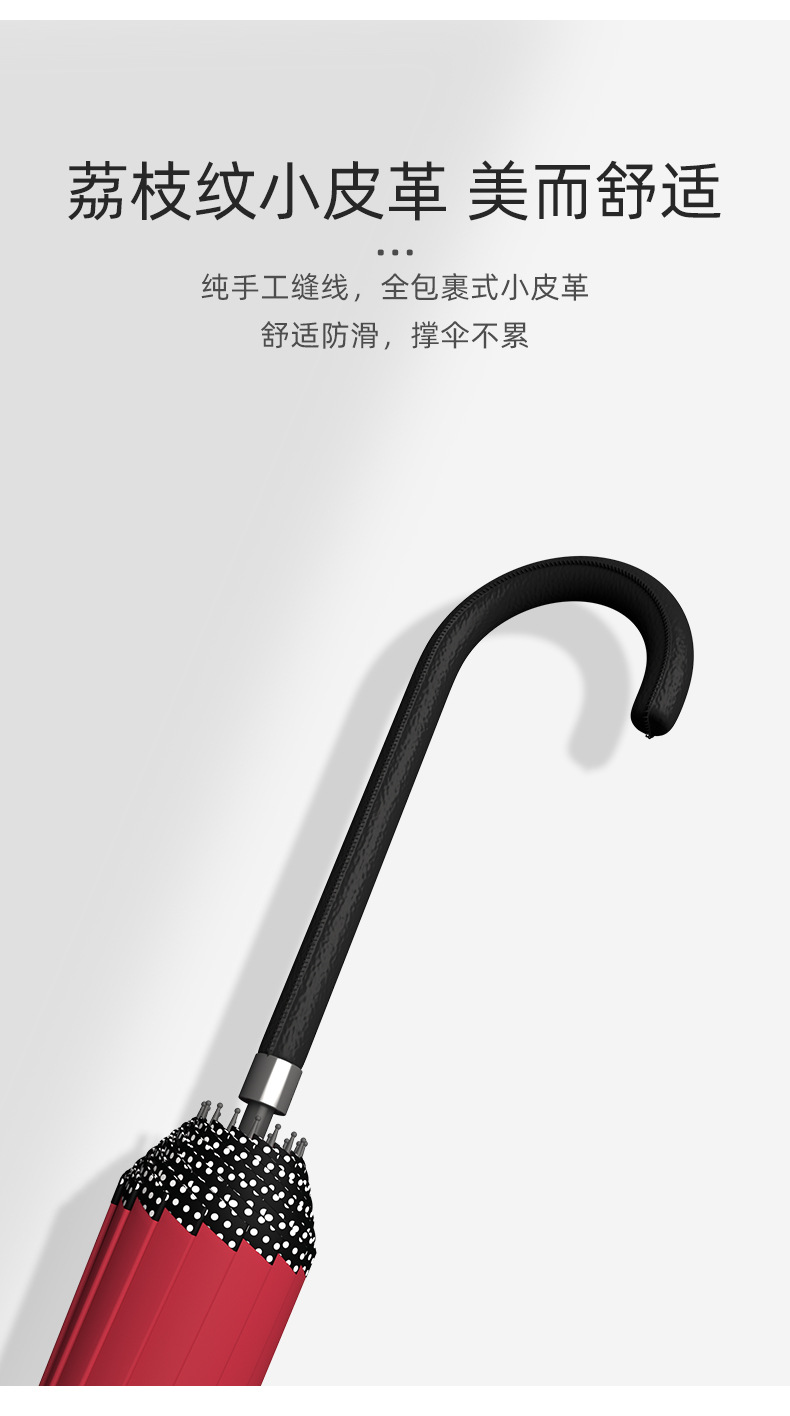 Outdoor Sun Covering Large Umbrella Long Handle Straight Rod 16 Bone Pagoda Umbrella Bride Wedding Umbrella Advertising Formulation Long Handle Umbrella Spot Outdoor Sun Covering Large Umbrella Long Handle Straight Rod 16 Bone Pagoda Umbrella Bride Wedding Umbrella Advertising Formulation Long Handle Umbrella Spot