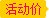 Outdoor Sun Covering Large Umbrella Long Handle Straight Rod 16 Bone Pagoda Umbrella Bride Wedding Umbrella Advertising Formulation Long Handle Umbrella Spot Outdoor Sun Covering Large Umbrella Long Handle Straight Rod 16 Bone Pagoda Umbrella Bride Wedding Umbrella Advertising Formulation Long Handle Umbrella Spot