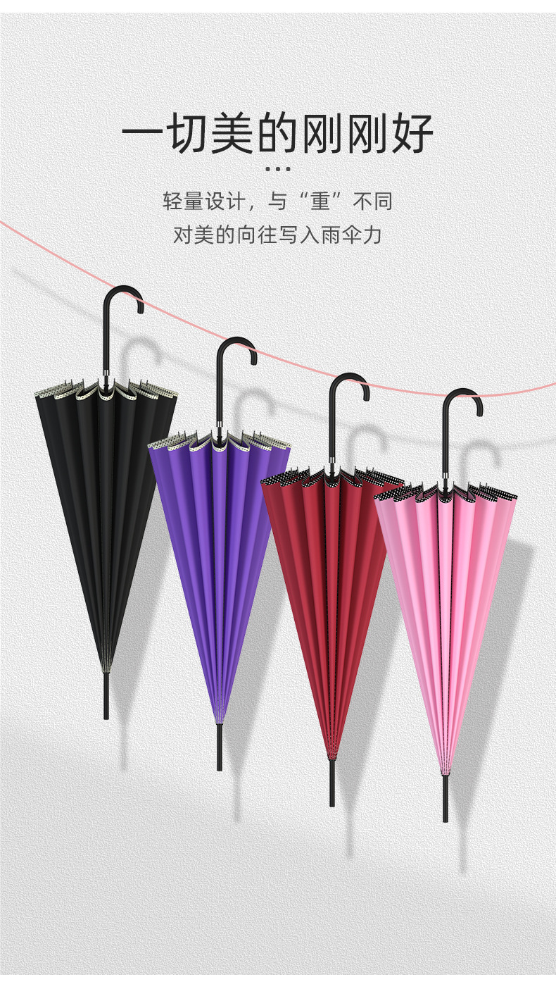 Outdoor Sun Covering Large Umbrella Long Handle Straight Rod 16 Bone Pagoda Umbrella Bride Wedding Umbrella Advertising Formulation Long Handle Umbrella Spot Outdoor Sun Covering Large Umbrella Long Handle Straight Rod 16 Bone Pagoda Umbrella Bride Wedding Umbrella Advertising Formulation Long Handle Umbrella Spot