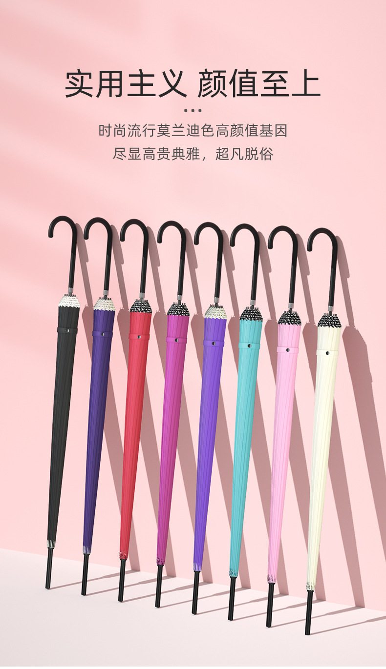 Outdoor Sun Covering Large Umbrella Long Handle Straight Rod 16 Bone Pagoda Umbrella Bride Wedding Umbrella Advertising Formulation Long Handle Umbrella Spot Outdoor Sun Covering Large Umbrella Long Handle Straight Rod 16 Bone Pagoda Umbrella Bride Wedding Umbrella Advertising Formulation Long Handle Umbrella Spot