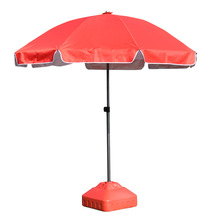 Outdoor Sun Covering Large Umbrella Long Handle Straight Rod 16 Bone Pagoda Umbrella Bride Wedding Umbrella Advertising Formulation Long Handle Umbrella Spot Outdoor Sun Covering Large Umbrella Long Handle Straight Rod 16 Bone Pagoda Umbrella Bride Wedding Umbrella Advertising Formulation Long Handle Umbrella Spot