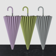 Outdoor Sun Covering Large Umbrella Long Handle Straight Rod 16 Bone Pagoda Umbrella Bride Wedding Umbrella Advertising Formulation Long Handle Umbrella Spot Outdoor Sun Covering Large Umbrella Long Handle Straight Rod 16 Bone Pagoda Umbrella Bride Wedding Umbrella Advertising Formulation Long Handle Umbrella Spot