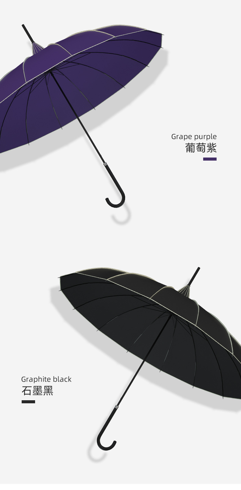 Outdoor Sun Covering Large Umbrella Long Handle Straight Rod 16 Bone Pagoda Umbrella Bride Wedding Umbrella Advertising Formulation Long Handle Umbrella Spot Outdoor Sun Covering Large Umbrella Long Handle Straight Rod 16 Bone Pagoda Umbrella Bride Wedding Umbrella Advertising Formulation Long Handle Umbrella Spot