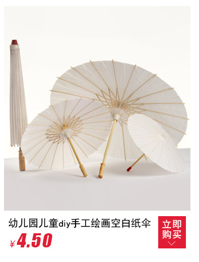 Lace Umbrella Small European Wedding Bride Wedding Umbrella Wedding Decoration Umbrella Craft Umbrella Wedding Umbrella Lace Umbrella Small European Wedding Bride Wedding Umbrella Wedding Decoration Umbrella Craft Umbrella Wedding Umbrella
