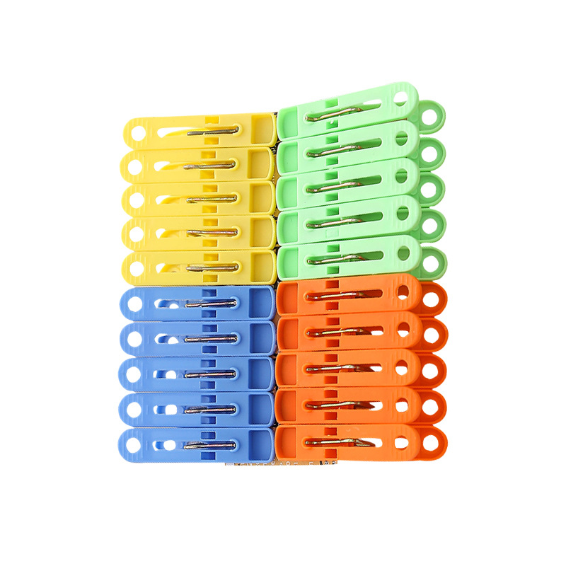 Plastic Drying Clip Thick Plastic Clip Windproof Clip Underwear Clothes Socks&#039; Clip Clothes Pin 20 Pieces