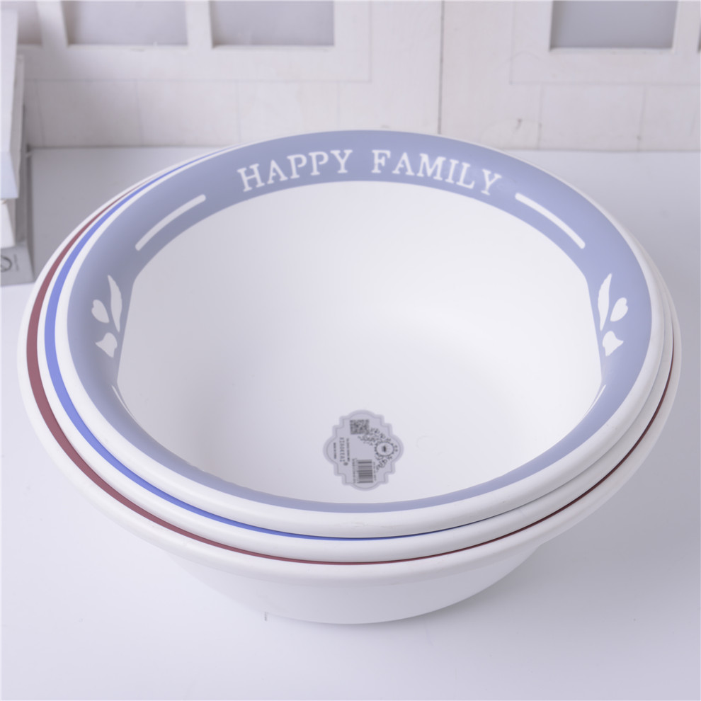 Thickened Washbasin Plastic Basin Washing Basin Household round Laundry Basin Washbasin Kitchen Vegetable Washing
