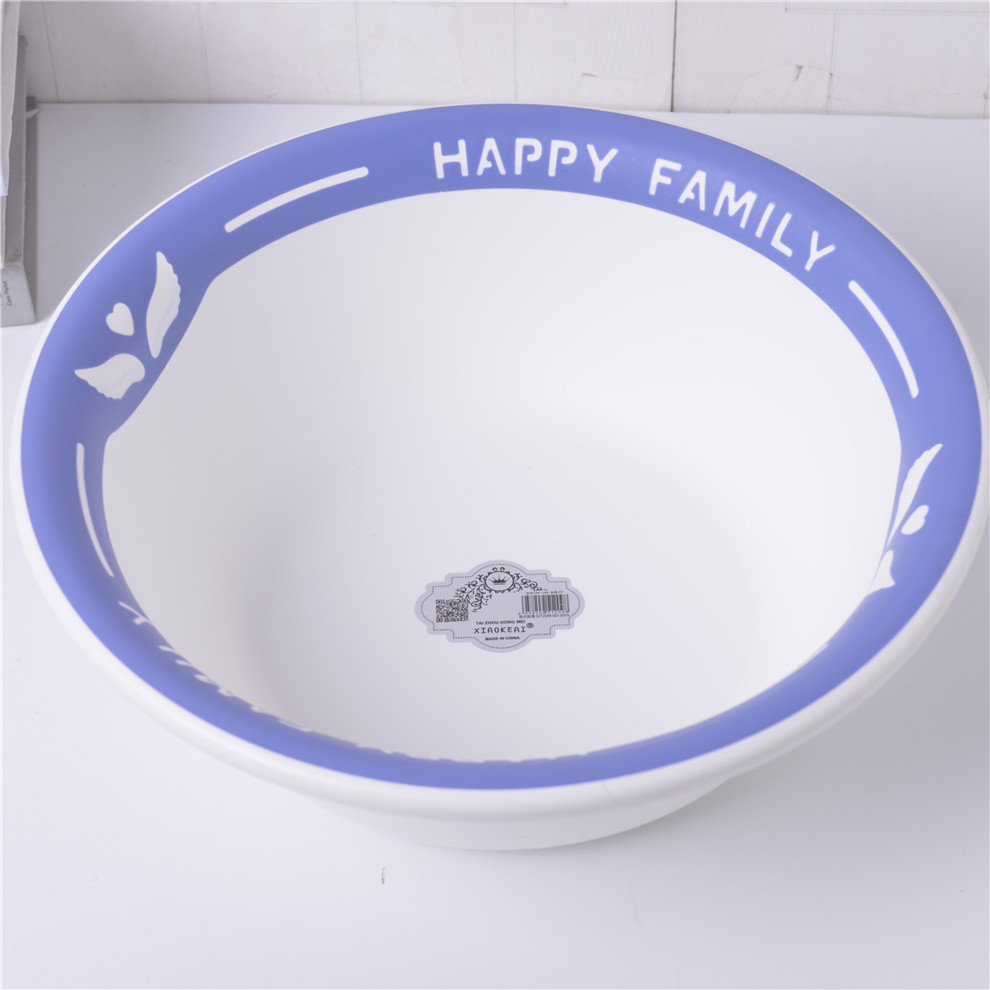 Thickened Washbasin Plastic Basin Washing Basin Household round Laundry Basin Washbasin Kitchen Vegetable Washing