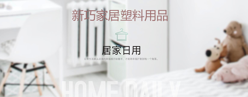 Thickened Washbasin Plastic Basin Washing Basin Household round Laundry Basin Washbasin Kitchen Vegetable Washing Thickened Washbasin Plastic Basin Washing Basin Household round Laundry Basin Washbasin Kitchen Vegetable Washing