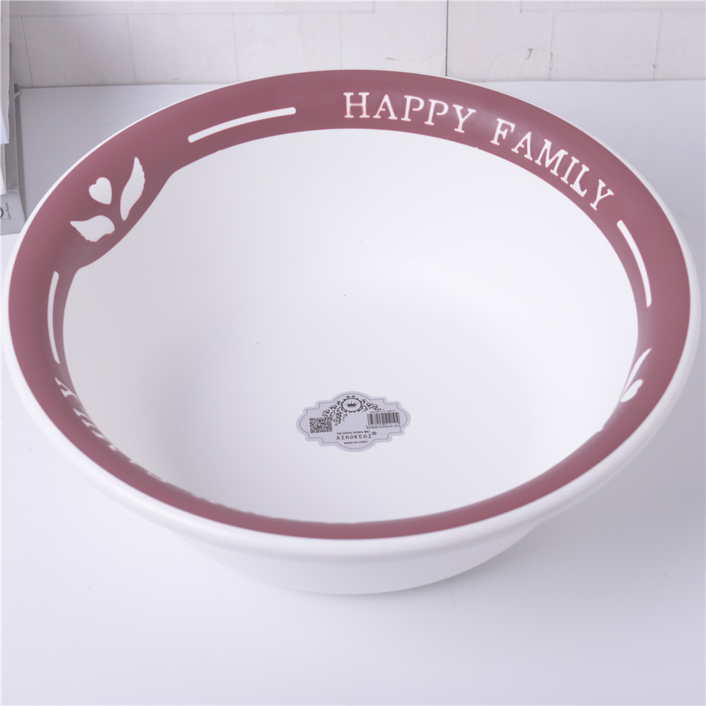 Thickened Washbasin Plastic Basin Washing Basin Household round Laundry Basin Washbasin Kitchen Vegetable Washing Thickened Washbasin Plastic Basin Washing Basin Household round Laundry Basin Washbasin Kitchen Vegetable Washing