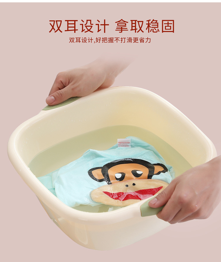 Binaural square washbasin plastic basin thickened baby washbasin children's foot basin environmental protection PPwashbasin Binaural square washbasin plastic basin thickened baby washbasin children's foot basin environmental protection PPwashbasin