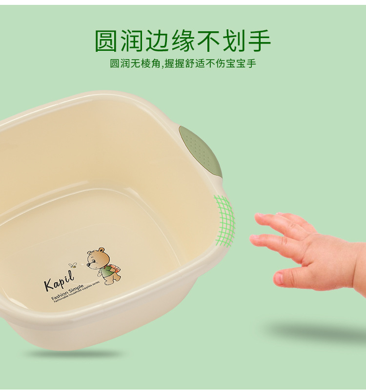 Binaural square washbasin plastic basin thickened baby washbasin children's foot basin environmental protection PPwashbasin Binaural square washbasin plastic basin thickened baby washbasin children's foot basin environmental protection PPwashbasin