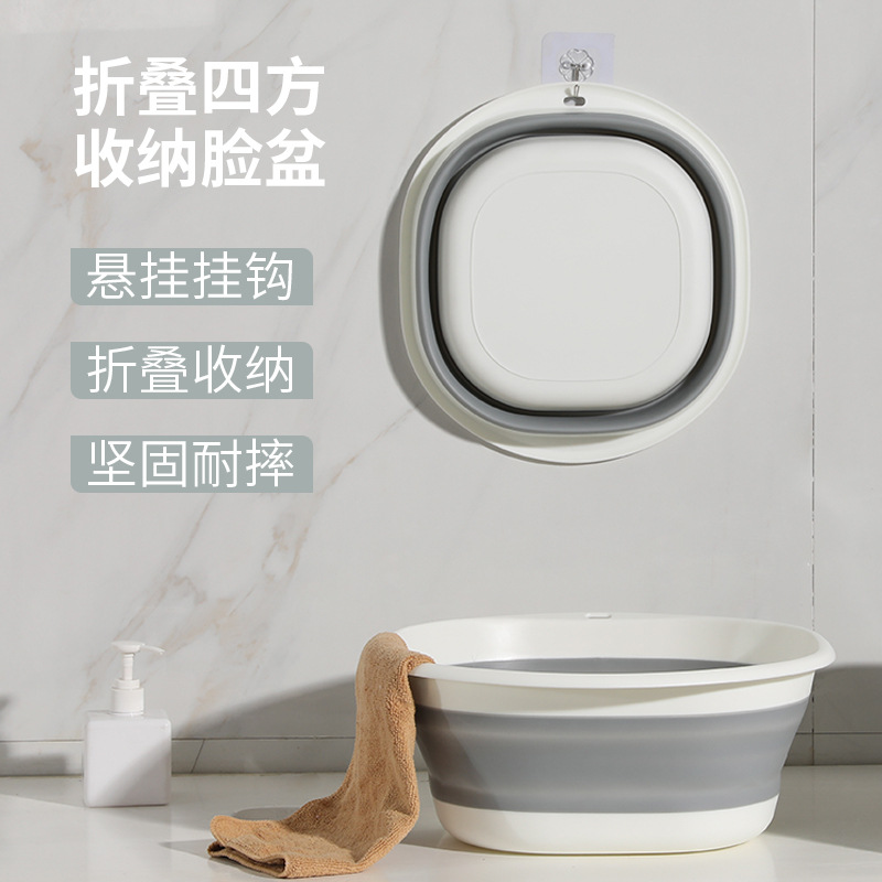 Home Folding Basin Bathroom Laundry Basin Vegetable Basin Outdoor Portable Plastic Basin Multifunctional Retractable Washbasin