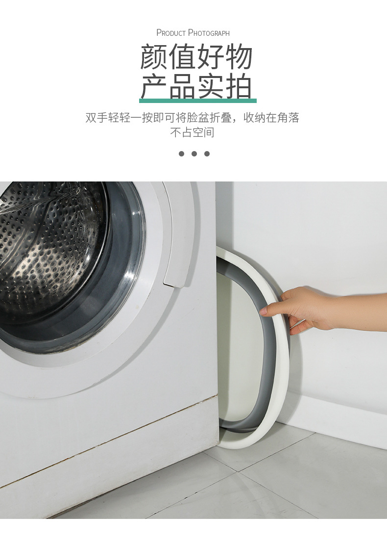 Home Folding Basin Bathroom Laundry Basin Vegetable Basin Outdoor Portable Plastic Basin Multifunctional Retractable Washbasin Home Folding Basin Bathroom Laundry Basin Vegetable Basin Outdoor Portable Plastic Basin Multifunctional Retractable Washbasin