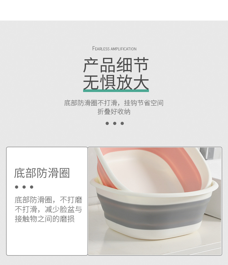 Home Folding Basin Bathroom Laundry Basin Vegetable Basin Outdoor Portable Plastic Basin Multifunctional Retractable Washbasin Home Folding Basin Bathroom Laundry Basin Vegetable Basin Outdoor Portable Plastic Basin Multifunctional Retractable Washbasin