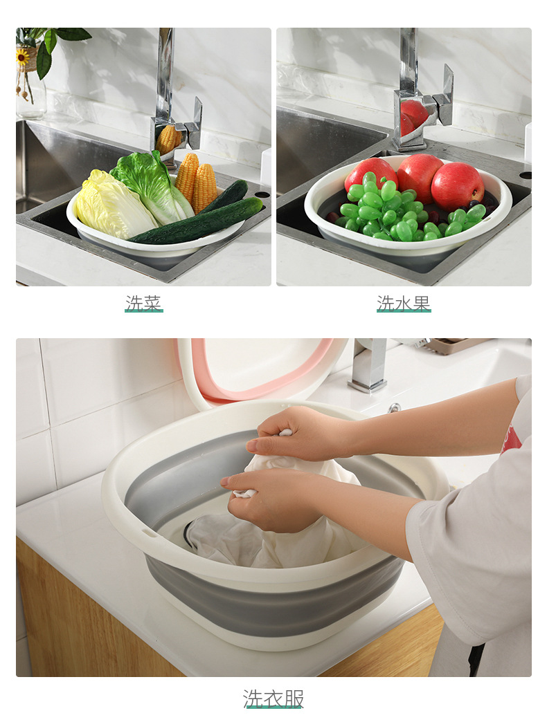 Home Folding Basin Bathroom Laundry Basin Vegetable Basin Outdoor Portable Plastic Basin Multifunctional Retractable Washbasin Home Folding Basin Bathroom Laundry Basin Vegetable Basin Outdoor Portable Plastic Basin Multifunctional Retractable Washbasin