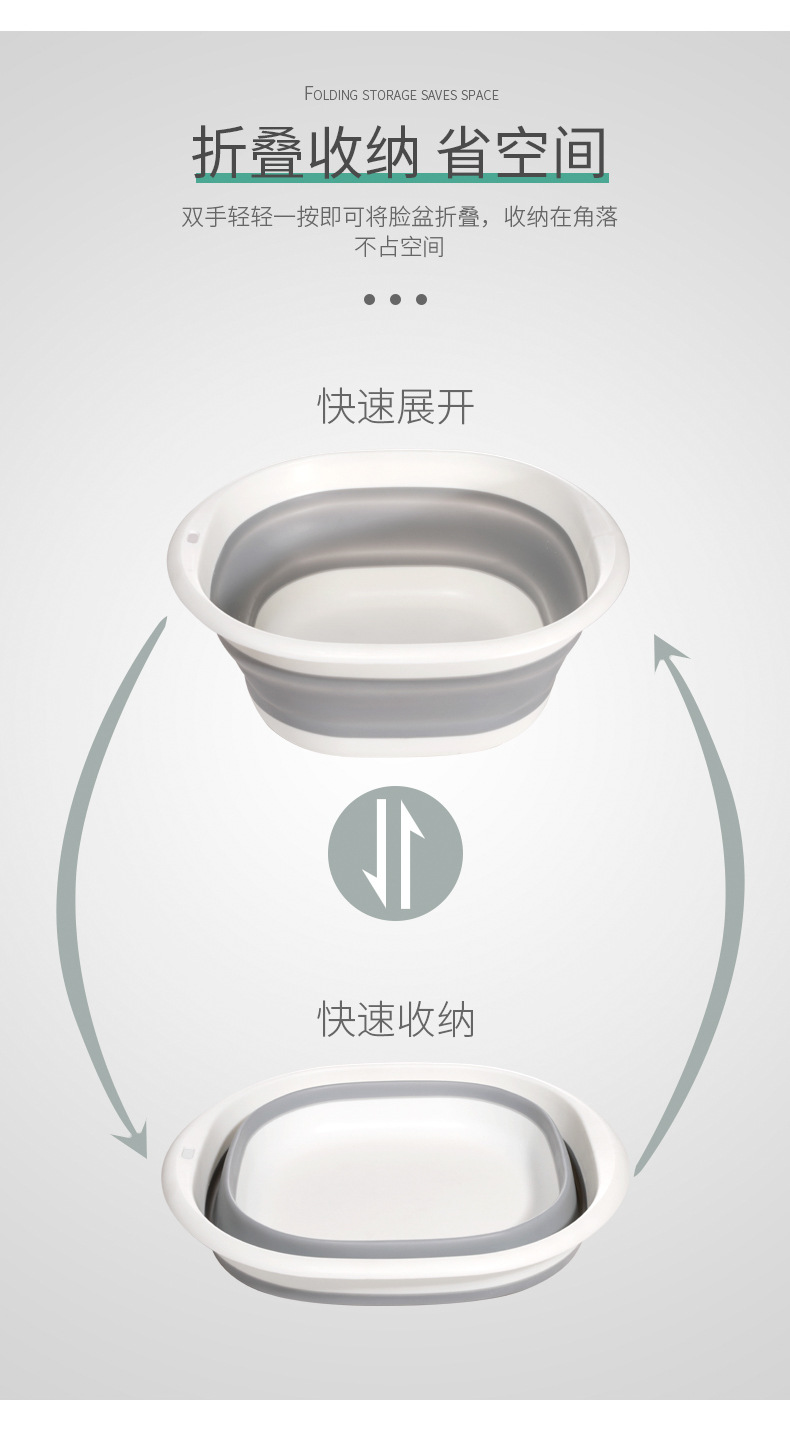 Home Folding Basin Bathroom Laundry Basin Vegetable Basin Outdoor Portable Plastic Basin Multifunctional Retractable Washbasin Home Folding Basin Bathroom Laundry Basin Vegetable Basin Outdoor Portable Plastic Basin Multifunctional Retractable Washbasin