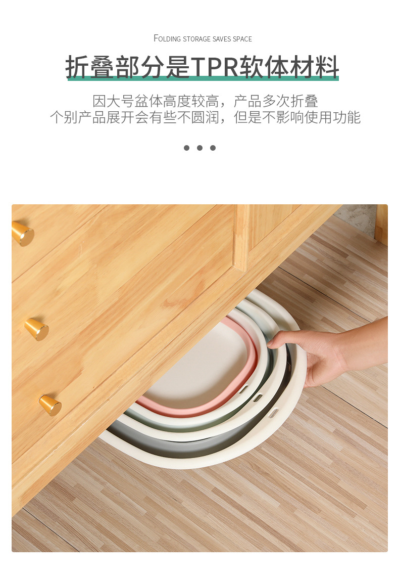 Home Folding Basin Bathroom Laundry Basin Vegetable Basin Outdoor Portable Plastic Basin Multifunctional Retractable Washbasin Home Folding Basin Bathroom Laundry Basin Vegetable Basin Outdoor Portable Plastic Basin Multifunctional Retractable Washbasin