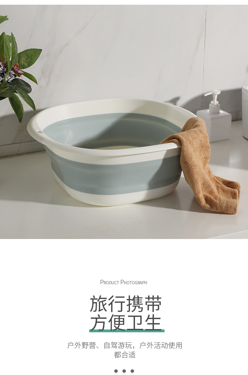 Home Folding Basin Bathroom Laundry Basin Vegetable Basin Outdoor Portable Plastic Basin Multifunctional Retractable Washbasin Home Folding Basin Bathroom Laundry Basin Vegetable Basin Outdoor Portable Plastic Basin Multifunctional Retractable Washbasin