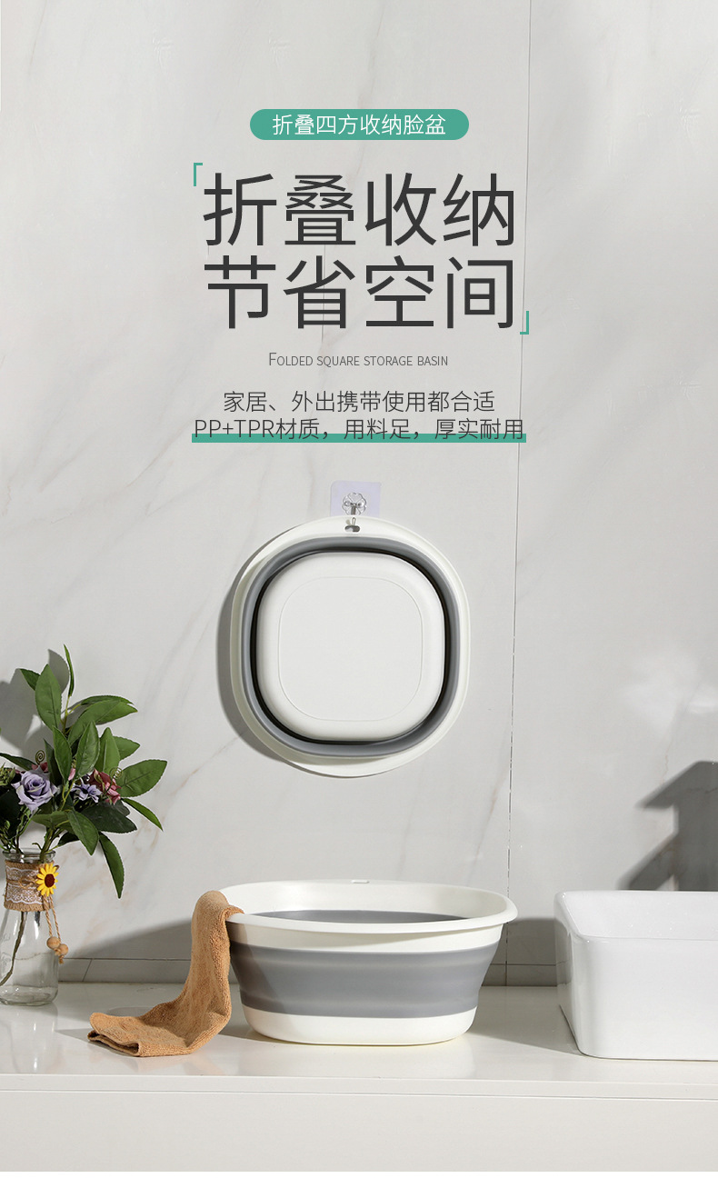 Home Folding Basin Bathroom Laundry Basin Vegetable Basin Outdoor Portable Plastic Basin Multifunctional Retractable Washbasin Home Folding Basin Bathroom Laundry Basin Vegetable Basin Outdoor Portable Plastic Basin Multifunctional Retractable Washbasin